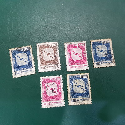 孟宏館☆舊郵票已蓋戳雙鯉魚圖共6張~ca196