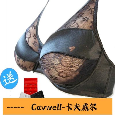 Cavwell-義乳文胸假乳胸罩偽娘假乳假胸奶罩 用男義乳假乳房假胸專用文胸-可開統編