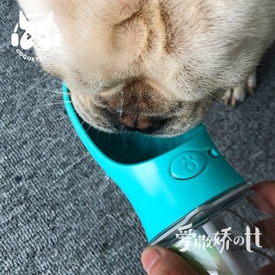 【熱賣下殺】TT寵物飲水出水壺狗狗喝水喂水出門帶隨行水杯便攜掛式遛狗