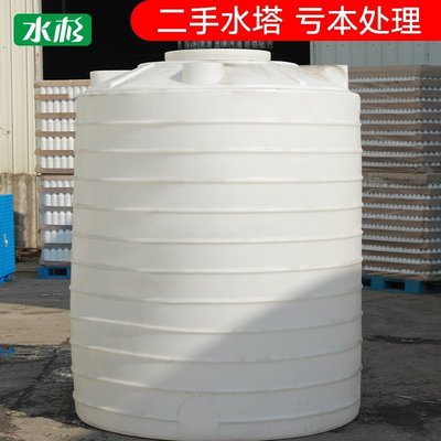 【促銷】二手塑料水塔儲水箱儲水罐大碼儲水桶1/2/3/5噸立式臥式化糞池