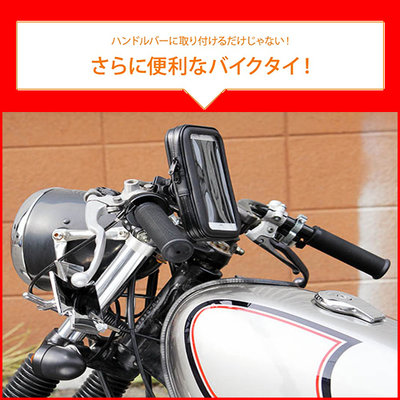 Aeonmotor STR 300 Ai-3 More Yamaha XMAX ABS 改裝 車架 支架 摩托車 手機座