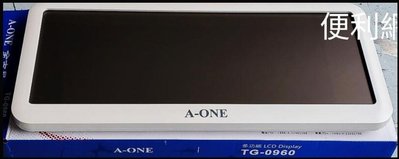 A-ONE金吉星 超大字幕多功能電子顯示座掛鬧鐘 電子鐘 TG-0960 溫度／日期／時間顯示 直立／壁掛兩用-便利網