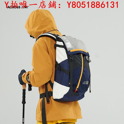 登山包across原創山地雙肩包男大容量防水多功能登山包戶外旅行背包撞色旅行包