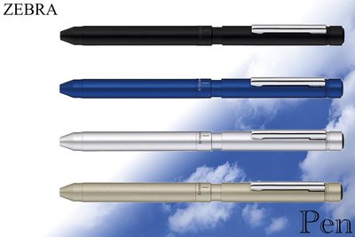 【Pen筆】ZEBRA斑馬 SB22 四色三合一多變組合筆 (內無筆芯)