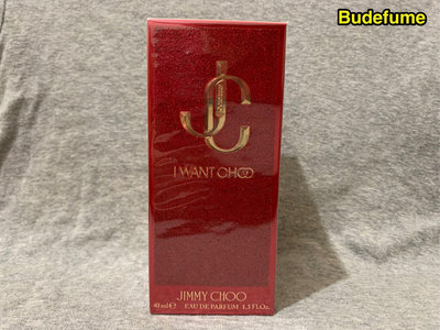 【Catworld女裝館】Jimmy Choo I Want Choo 熾愛同名女性淡香精40ml