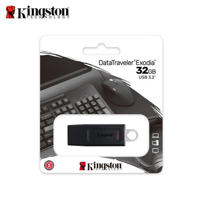 金士頓【32GB】DataTraveler Exodia USB3.2 隨身碟 (KT-DTX-32G)
