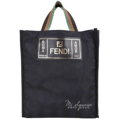 Koala海購 FENDI Pequin 標籤系列條紋帆布手提購物包(黑色) 1920496-01