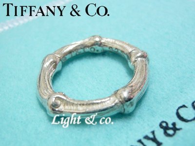 【Light &amp; co.】專櫃真品已送洗 Tiffany &amp; Co 925純銀 骨頭 竹節 戒指