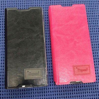 Sony Xperia XA1隱藏式磁扣皮套(可立式)可插悠遊卡