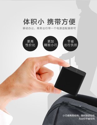 便攜型 ThinkPad X1carbon Yoga5 X280 USB Type-C 45W