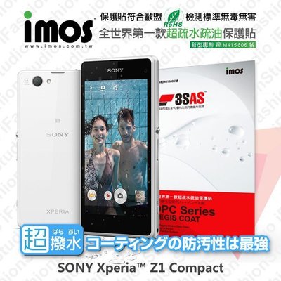 【愛瘋潮】免運 SONY XPERIA Z1 Compact iMOS 3SAS 防潑水 防指紋 疏油疏水 保護貼