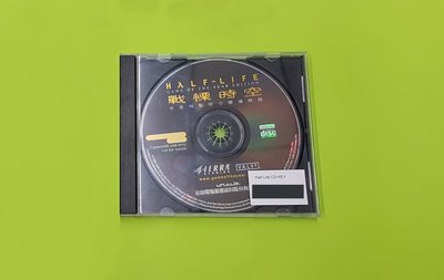 PC CS Half-Life戰慄時空 年度特別版(單機版) 英文版安裝光碟+單機版安裝序號。絕版經典CS槍戰射擊遊戲