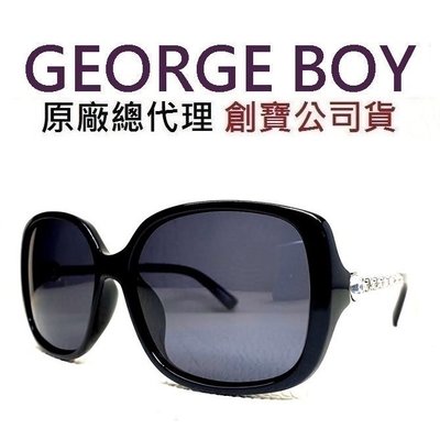 GEORGE BOY 偏光鏡片 貴氣時尚 氣質方框 黑色大鏡面 奢華水鑽 LV四角星 太陽眼鏡