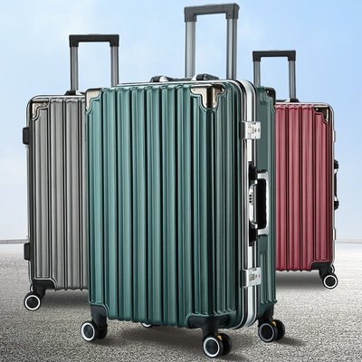 現貨 行李箱學生行李箱女網紅拉桿箱萬向輪大容量密碼旅行皮箱子24寸男韓版潮