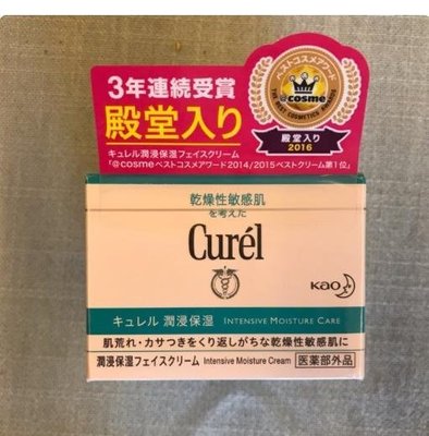 【淇淇生活館】日本Curel珂潤面霜潤浸保濕滋養乳霜40g