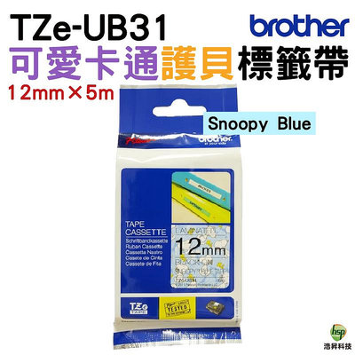 Brother TZe-UB31 12mm 卡通 史努比 Snoopy 護貝標籤帶