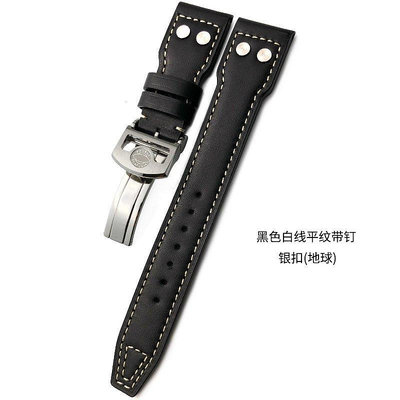 原裝款手錶帶適用萬國iwc大飛行員小王子噴火戰機帶釘蝴蝶扣21mm
