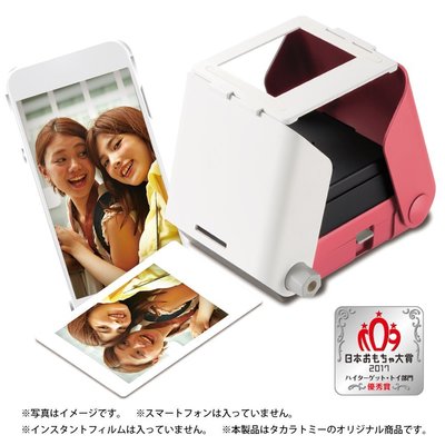 日本 Printoss 相片機 拍立得翻拍架 拍立得 手機印相機 安啾推薦 列印機 隨身印相機 相印機 熱感應【全日空】