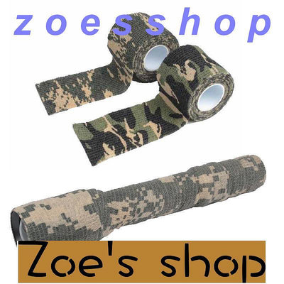 zoe-軍迷装备戶外運動迷彩自粘防護繃帶護腕護腳踝彈性膠布cs偽裝仿生彈性膠帶