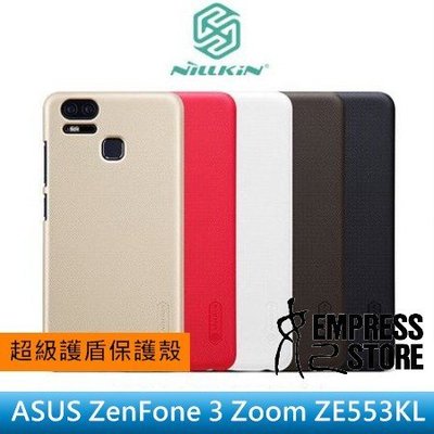 【妃小舖】Nillkin ASUS ZenFone 3 Zoom ZE553 超級護盾 磨砂 硬殼/保護殼 送 貼/筆