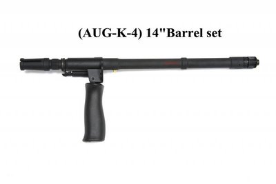 【WKT】GHK AUG零件 AUG-14/16/20吋槍管組