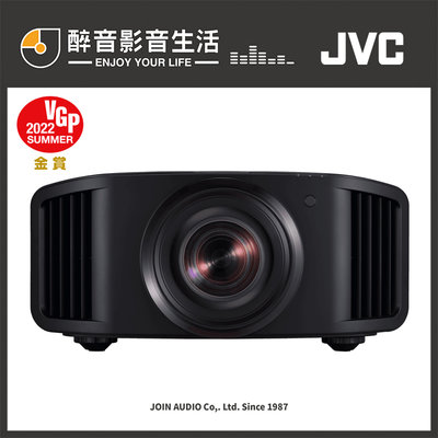 【醉音影音生活】JVC DLA-NZ9 8K60p/4K120p雷射家庭劇院投影機.台灣公司貨