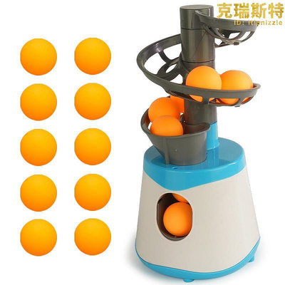 廠家出貨桌球發球機自動訓練器家用發射專業小型發球器簡易兵乓球機器人