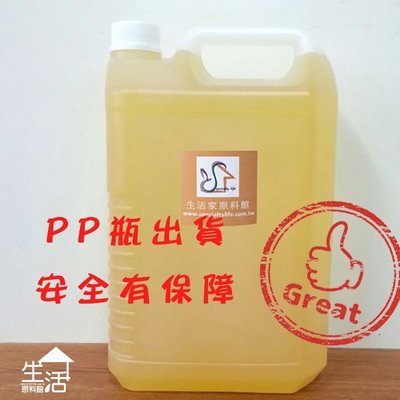 【生活家原料館】BS25-35%椰子油起泡劑【4KG】