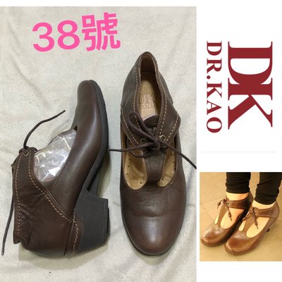 低價起標～近新 DK高博士Dr.Kao 真皮楔型鞋 厚底鞋 皮革高跟鞋 會呼吸的 牛皮淑女鞋