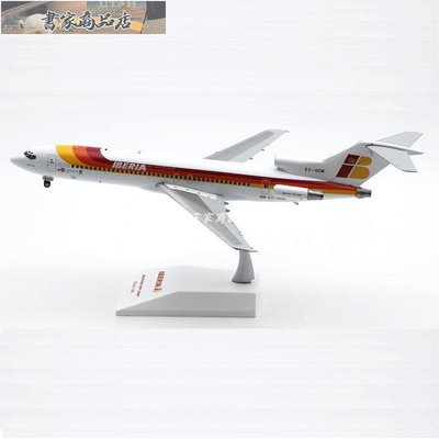 飛機模型 Jcwings 1:200 合金飛機模型 伊比利亞航空 B727-200 EC-GCM 客機擺件 -書家商品店