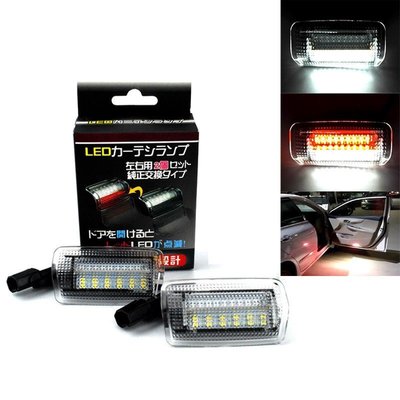 現貨 Toyota 豐田 ALTIS  Camry Vios LED車門燈 白光+紅 車門警示燈 照地燈 迎賓燈