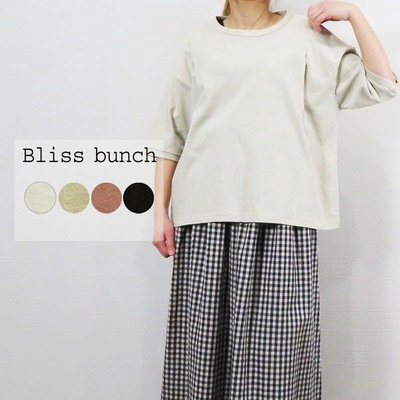 預購 日本🇯🇵 Bliss bunch 棉麻平織上衣