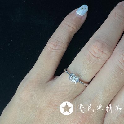【惠民精品】1101013g 造型天然鑽石雙包戒指0.3ct 30分