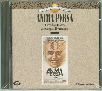 [原聲帶]-"失落的靈魂(Anima Persa- Lost Soul)"- Francis Lai(13),義大利版