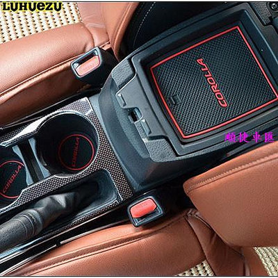 豐田 TOYOTA Corolla ALTIS 11代 11.5代 10代專用車內 置物墊  防滑防臟 門槽墊 環保無味 車用防滑墊 置物墊 避光墊 門槽墊 水