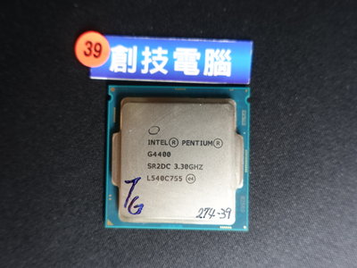 [創技電腦] Intel CPU 1151 腳位 型號:G4400 二手良品 實品拍攝 G00274