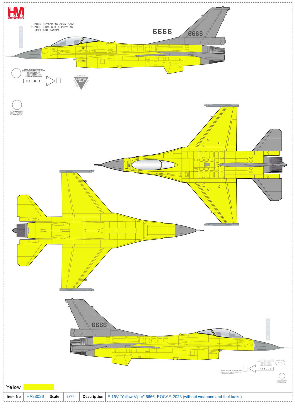 【魔玩達人】1/72 HM HA38036+HA38036b F-16V 國軍版 構改黃蛇 黃皮機 雙機組【新品預購】