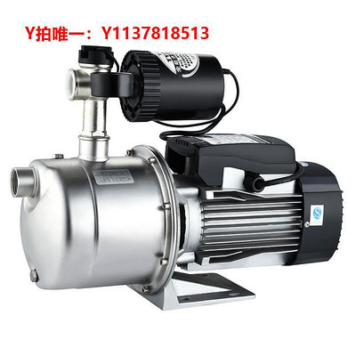 增壓機不銹鋼增壓泵家用全自動自來水自吸泵管道泵加壓泵220V小型抽水機