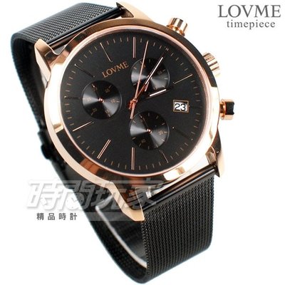 LOVME 公司貨 三眼 城市獵人個性時尚手錶 不鏽鋼 男錶 防水 IP黑x玫瑰金 米蘭帶 VM0055M-43-341
