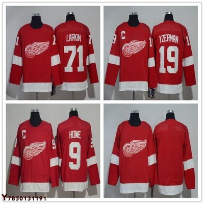運動球衣 NHL球衣 底特律紅翼隊9#19#71#紅色冰球服曲棍球球衣