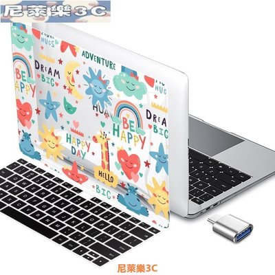 （尼萊樂3C）適用於華為 MateBook D14 D15 X Pro 2021 2020 MagicBook 14 1
