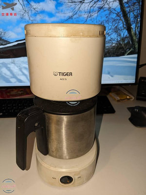 tiger 日本 虎牌 ACC-S060 小型 美式 咖啡機 二手良品 品項差 功能正常