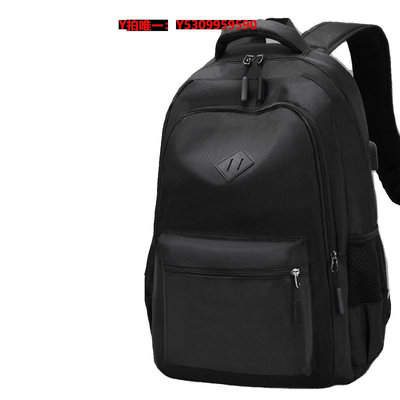 旅行包雙肩包大容量男款新款電腦16寸商務背包男士旅行包大學生書包