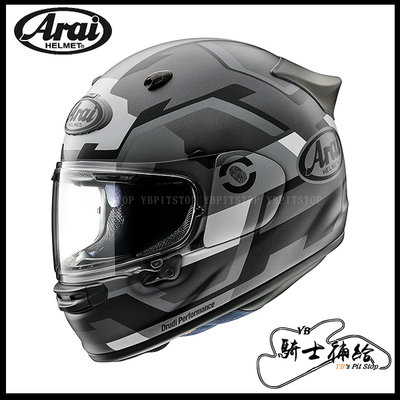 ⚠YB騎士補給⚠ Arai ASTRO-GX FACE 消光灰 全罩 安全帽 旅行 通勤 Snell 鴨尾