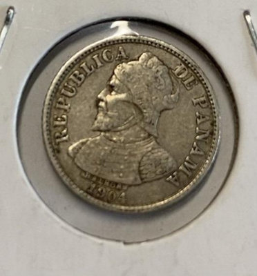 巴拿馬1904年老版武士5分銀幣
