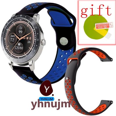 華碩 ASUS VivoWatch 5 錶帶 矽膠 華碩vivowatch 5智慧手錶錶帶 手腕帶 保護膜 貼膜 螢幕