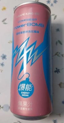 PowerBOMB爆能能量飲料 荔枝海鹽風味225ML(效期:2024/05/17)市價30特價17元