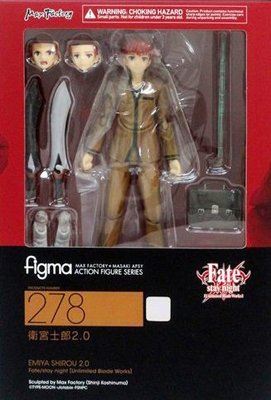 日本正版figma Fate/stay night UBW 衛宮士郎2.0 可動模型公仔日本代購