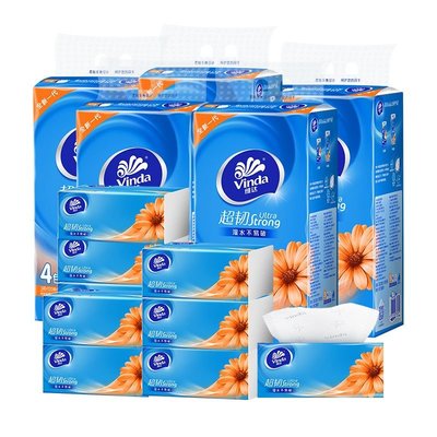 維達抽紙紙巾超韌3層家庭裝24包120抽面巾餐巾衛生紙家~特價