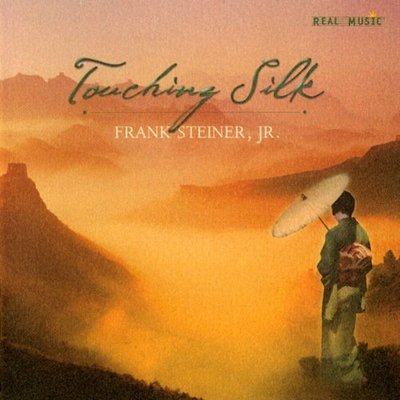 音樂居士新店#Frank Steiner Jr - Touching Silk 觸摸絲綢/充滿異國情調#CD專輯